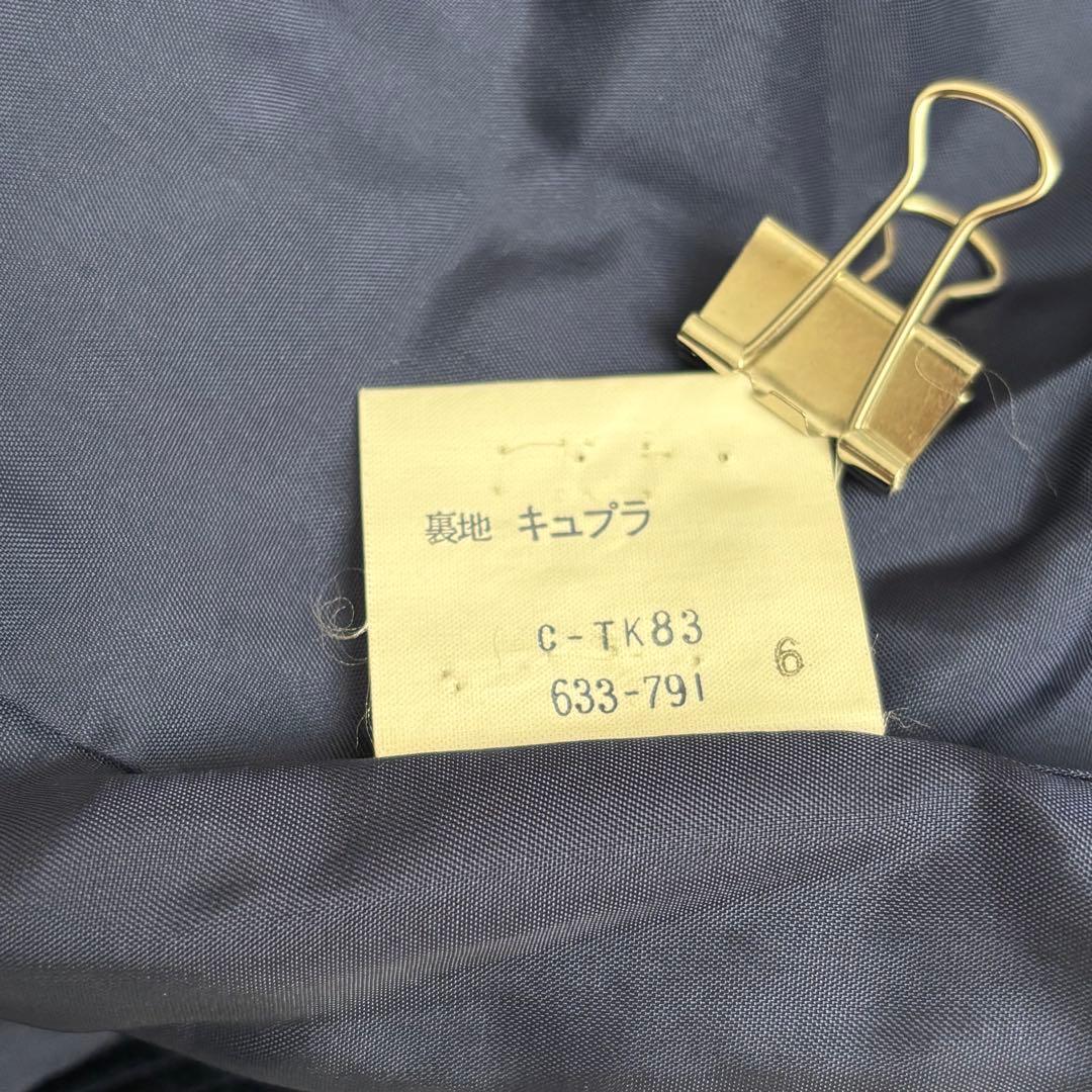 イヴ・サンローラン コーデュロイジャケット テーラードジャケット M ネイビー