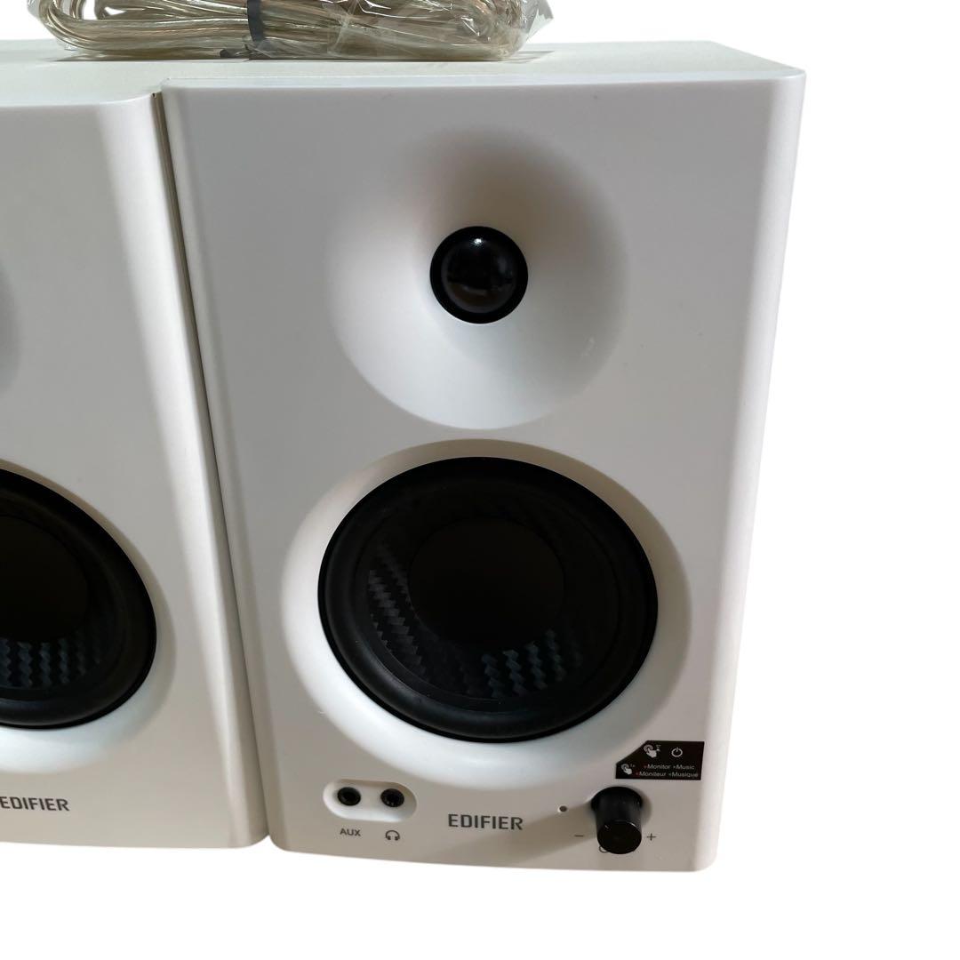 Edifier MR4 ホワイト スピーカー