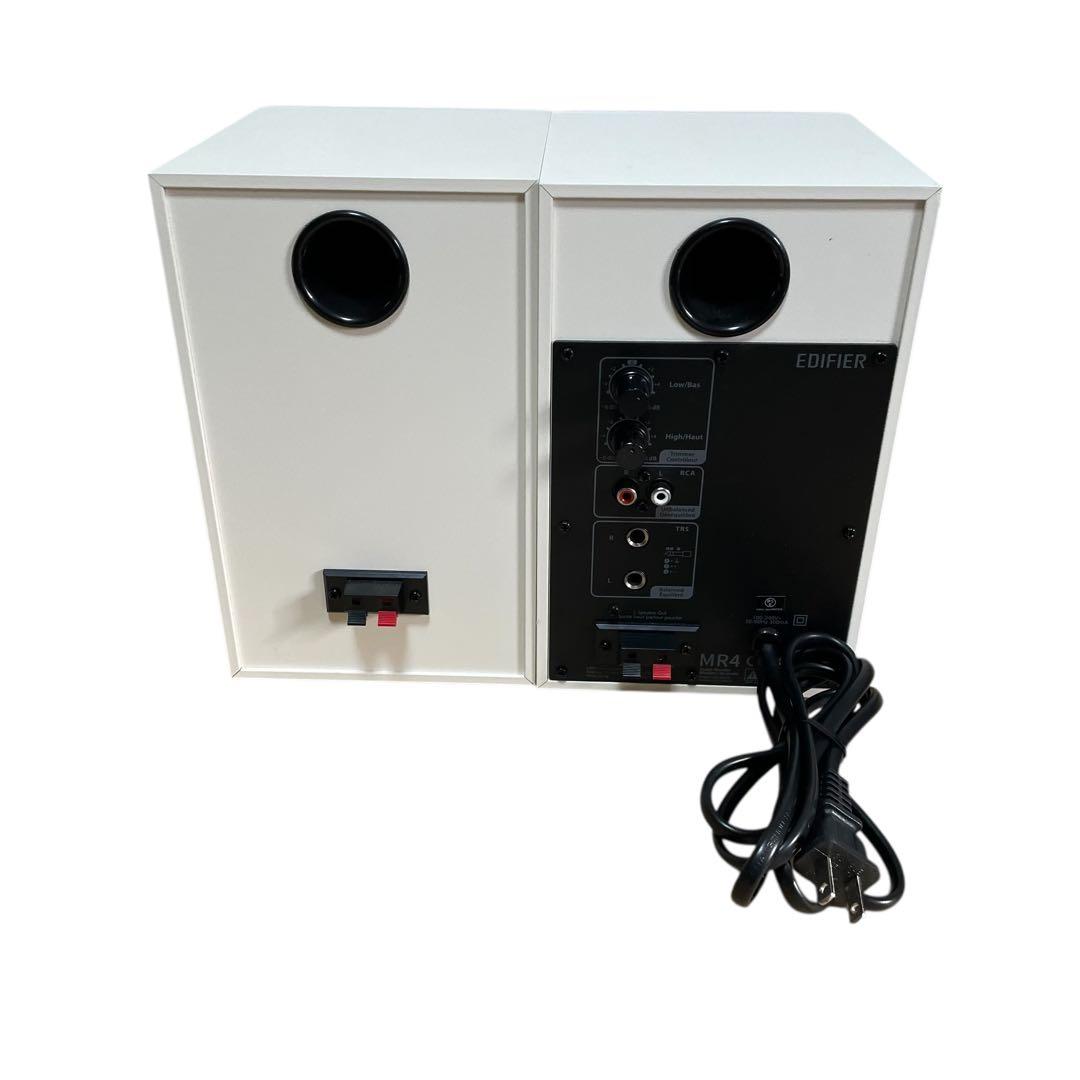 Edifier MR4 ホワイト スピーカー