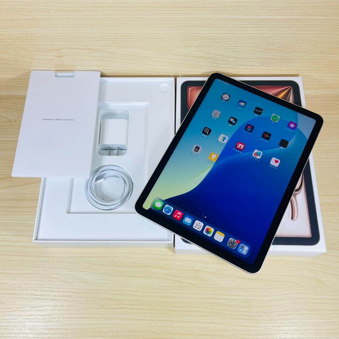 P208 未使用に近い iPad Air M3 128GB Wi-Fi