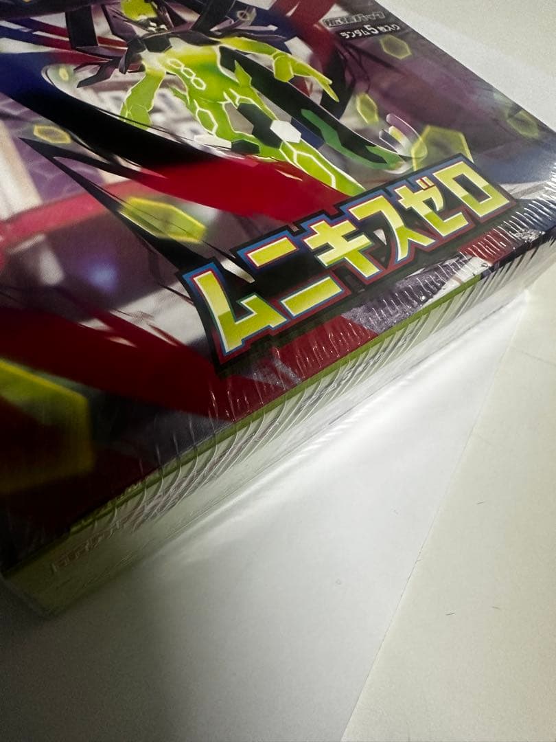 シュリンク付きポケモンカードゲーム ムニキスゼロ 未開封 2BOX 値下げ⭕️