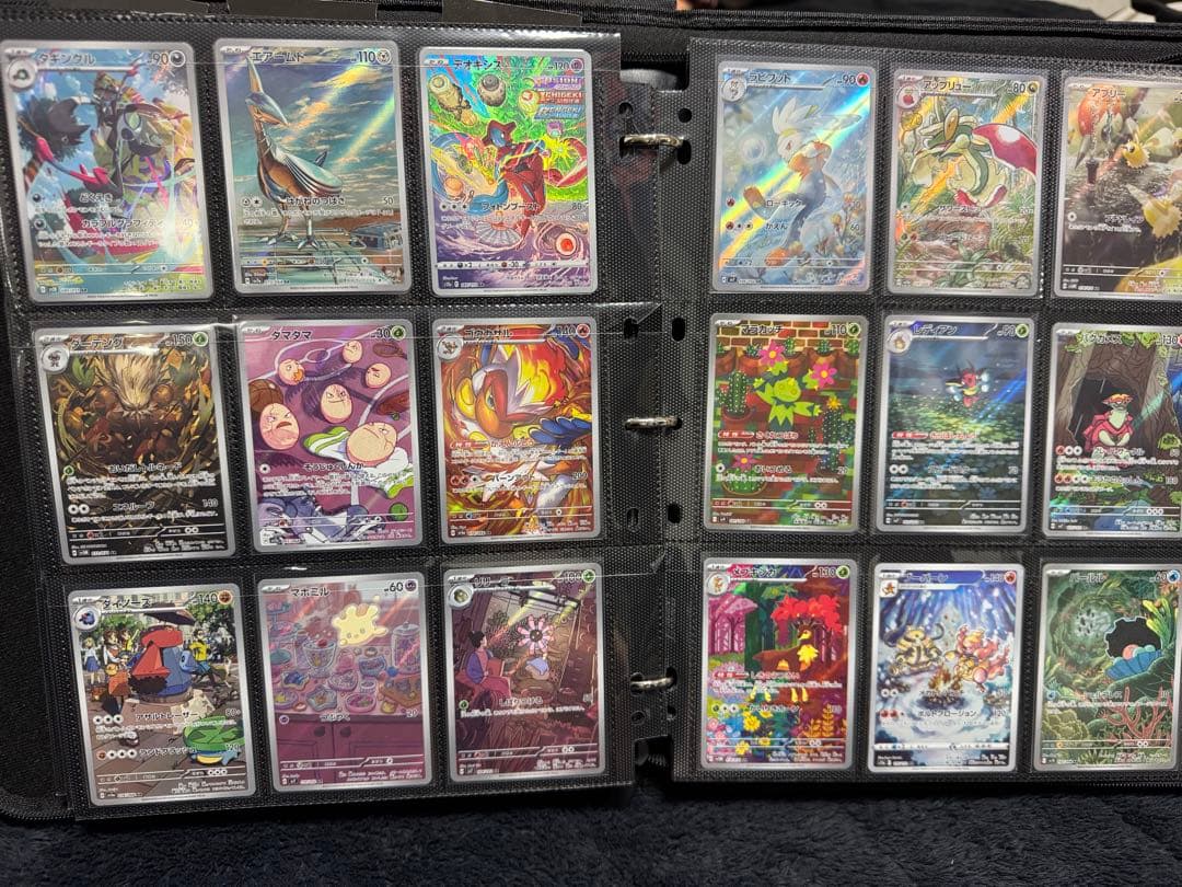 ポケカ引退　SAR SR AR 計360枚以上