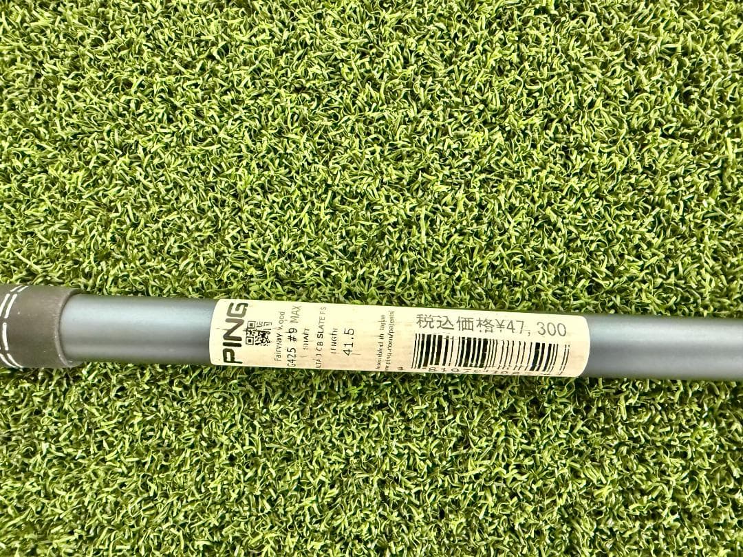 超希少 PING G425 MAX 9W フェアウェイウッド