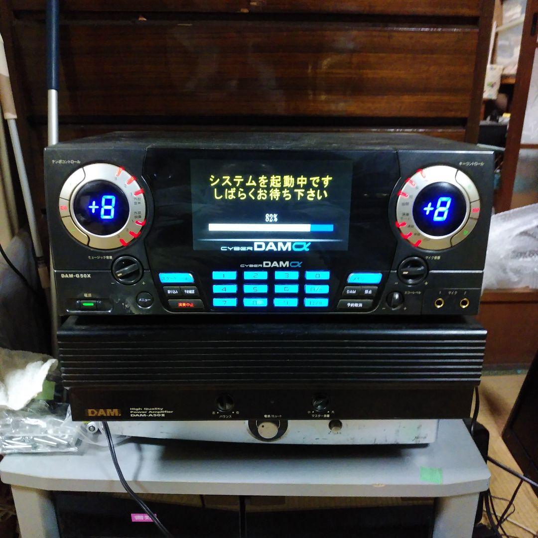 値引き❕売れちゃいます❕！カラオケＤＡＭ　アンプセット　マイクカバーオマケ付❕