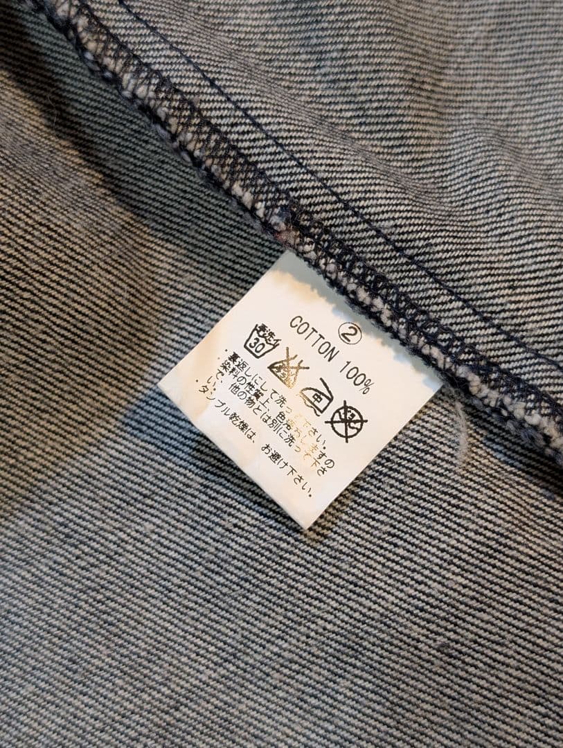 児島デニム（岡山デニム）　ラグラン袖　デニムポンチョ/デニムジャケット