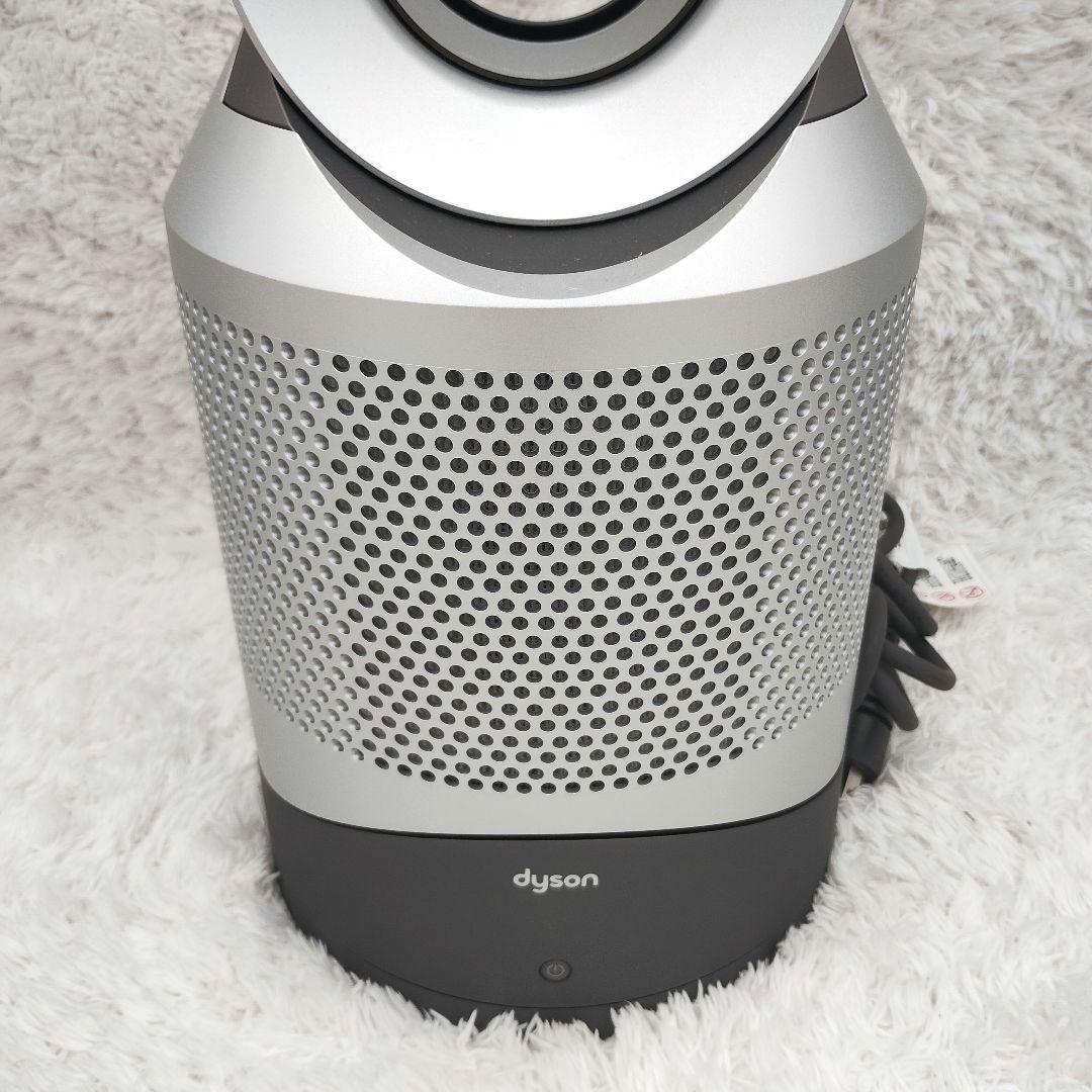 2025年製ダイソン Pure Hot + Cool Link HP00 羽なし