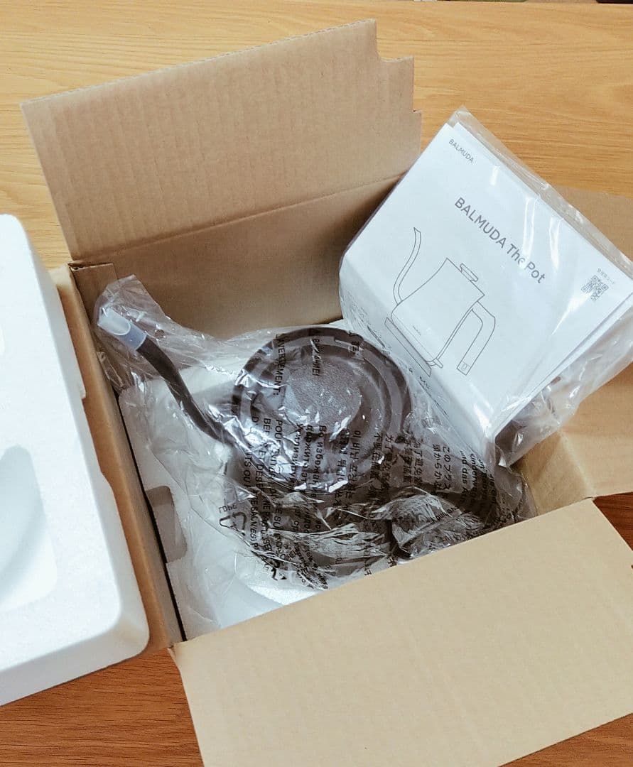 BALMUDA The Pot 　バルミューダ　ポット