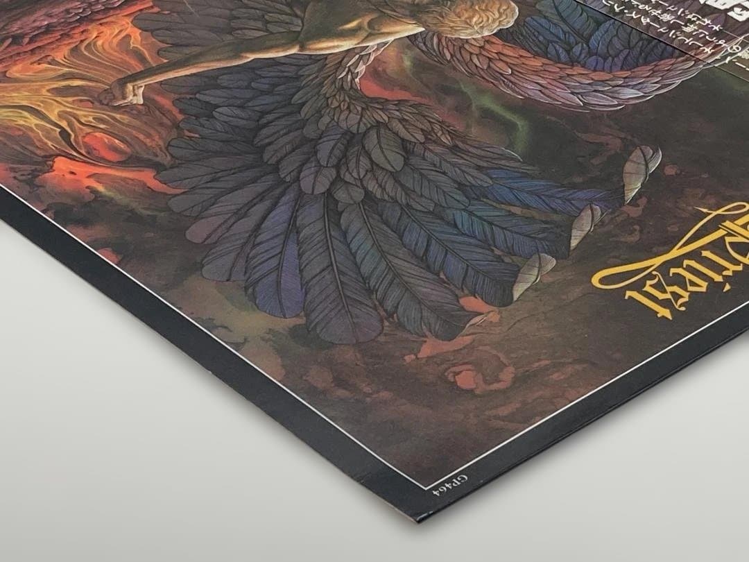 Judas Priest 運命の翼 日本初回プレス盤 LP GP‑464帯付き