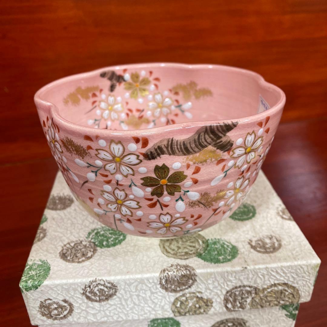 清水焼　茶碗　山口剛明作　色絵桜抹茶碗