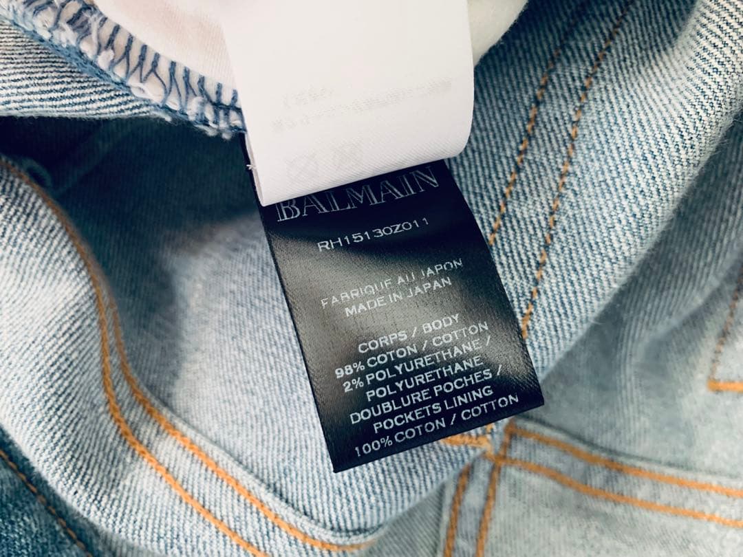 BALMAIN バルマン Biker ZIP シルバー ペイントデニムジーンズ