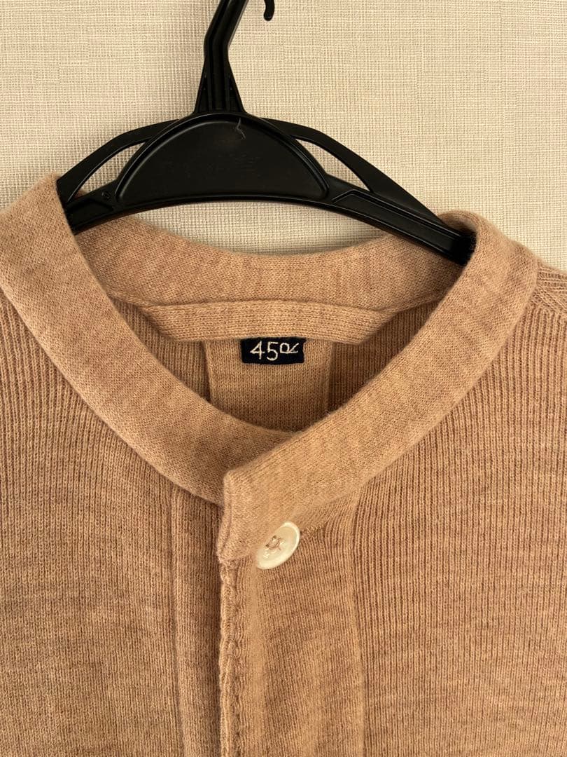値下げ【45R】ウールニットコートカーディガン(ベージュ)