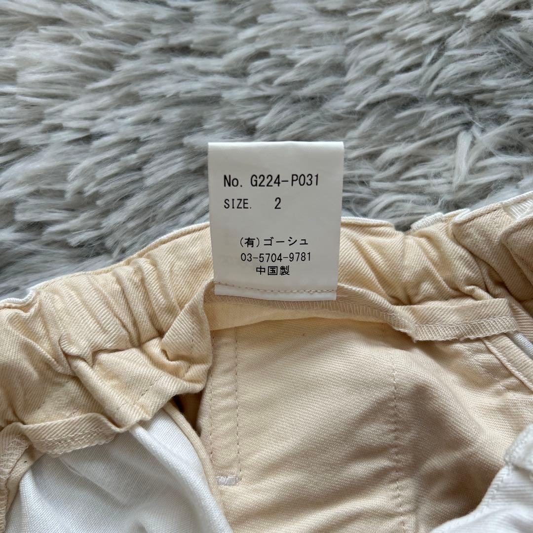 【新品】ゴーシュ カツラギテーパードパンツ ホワイト 2サイズ 22年モデル