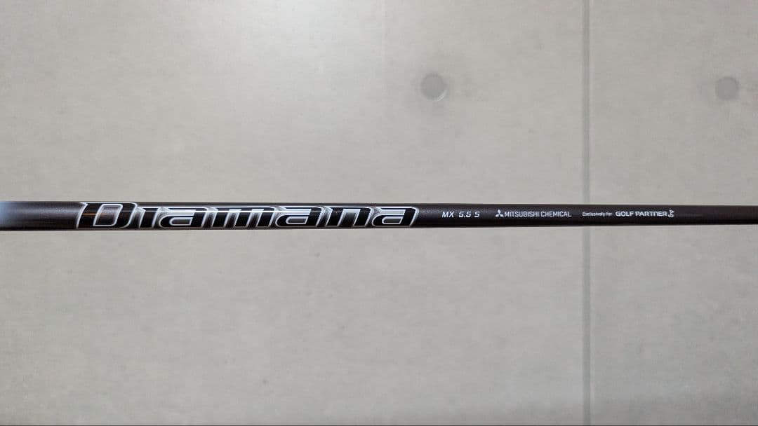 桜彩 TaylorMade SIM2 Max + Diamana MX