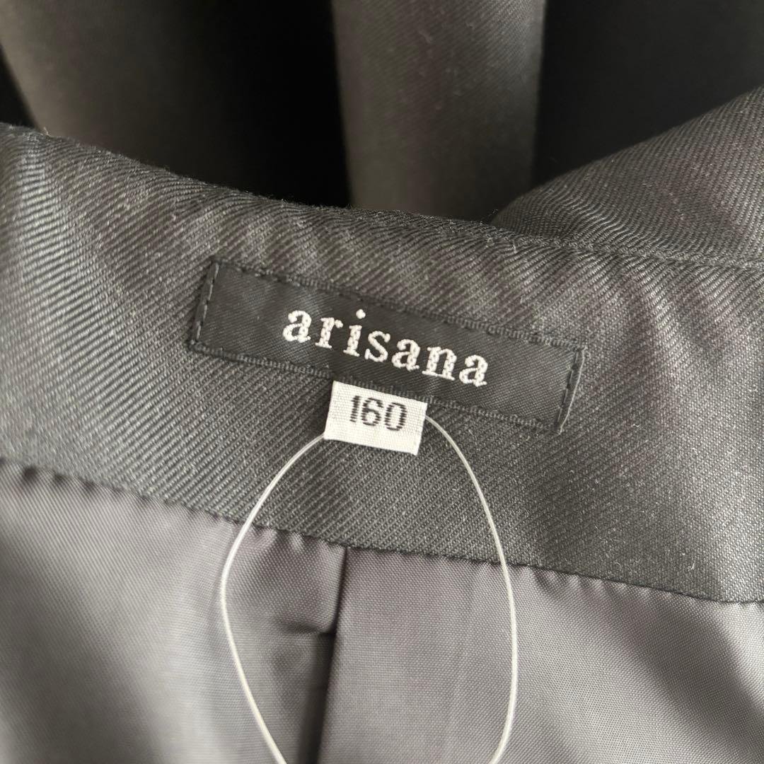 arisana フォーマルスーツ 160cm グレー　アリサナ　女の子　卒服