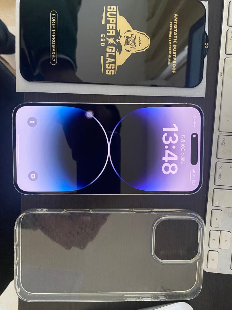 iPhone14 Pro MAX 256GB シルバー SIMフリ 美品