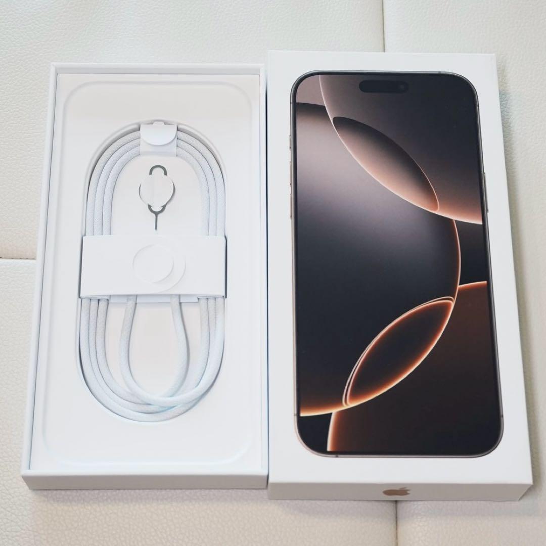 【☆最終値下げ★】iPhone 16 Pro maxデザートチタニウム 1TB
