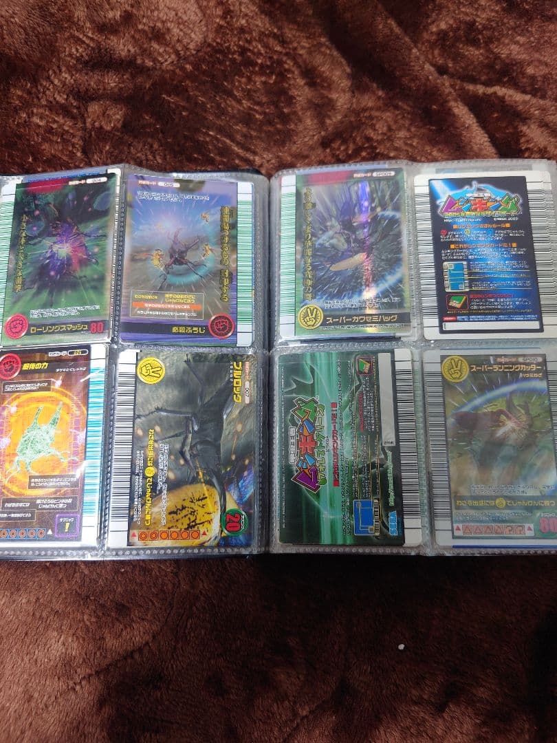 ムシキング　わざカードまとめ売り①