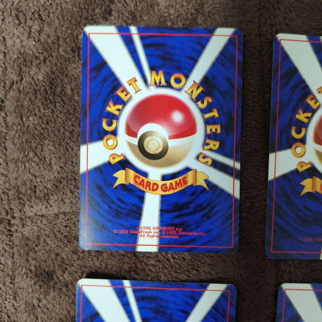 【準美品と良品】旧裏　キラカード　まとめ売り　ポケカ　No.209