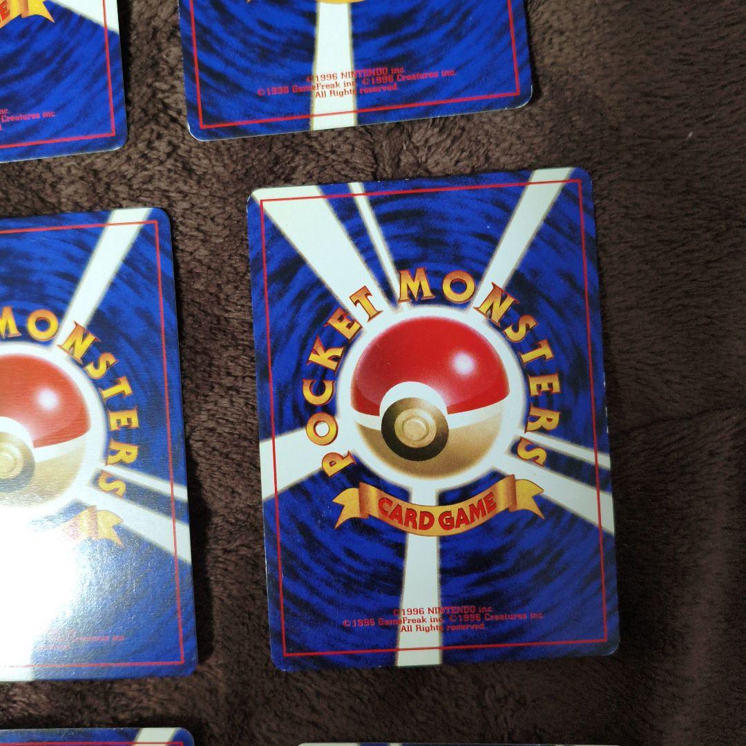 【準美品と良品】旧裏　キラカード　まとめ売り　ポケカ　No.209