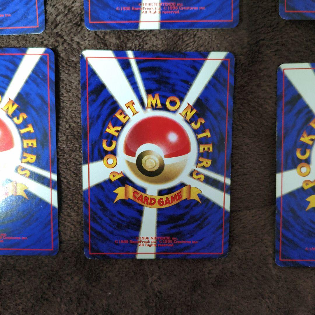 【準美品と良品】旧裏　キラカード　まとめ売り　ポケカ　No.209