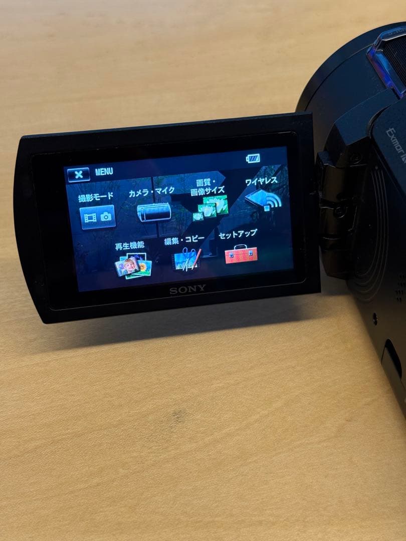美品　SONY FDR-AX45 4Kビデオカメラ 本体