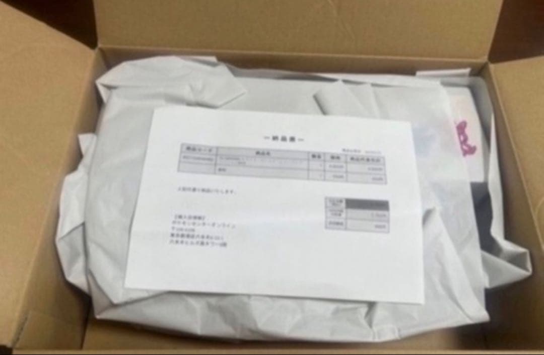 YU NAGABA × ポケモンカードゲーム スペシャルBOX イーブイズ