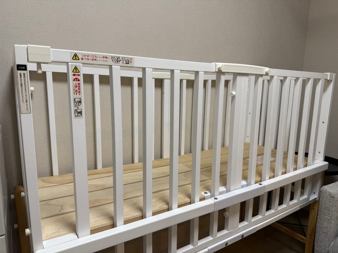 そいねーる3　ホワイト　ベビーベッド　大和屋　高さ調節　説明書あり　そいねーるⅢ