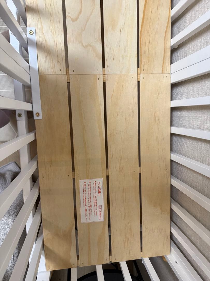 そいねーる3　ホワイト　ベビーベッド　大和屋　高さ調節　説明書あり　そいねーるⅢ