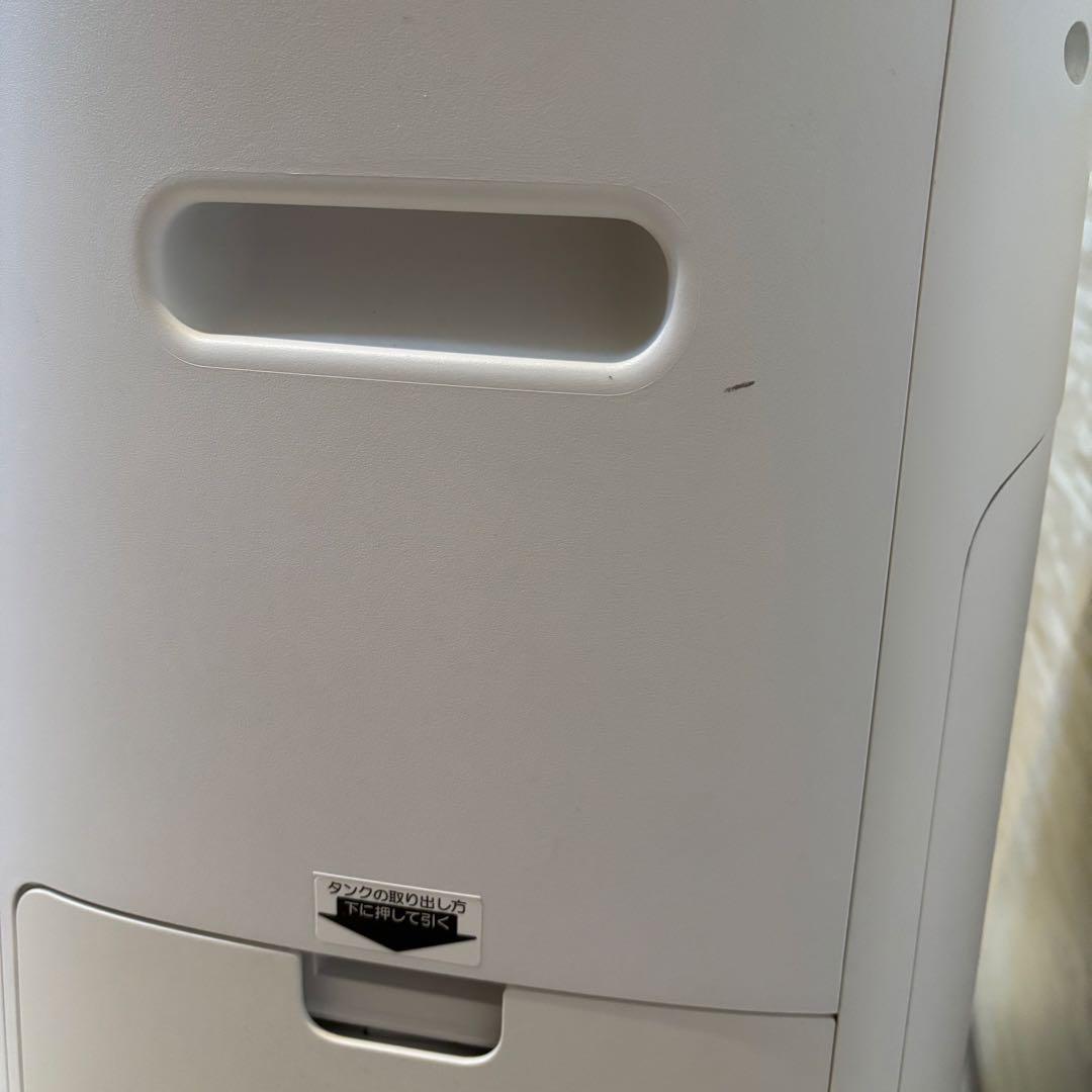 SHARP KI-NS70 加湿空気清浄機 プラズマクラスター25000