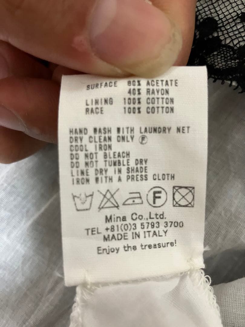 mina perhonen ドレス　ノースリーブワンピース　レース　黒