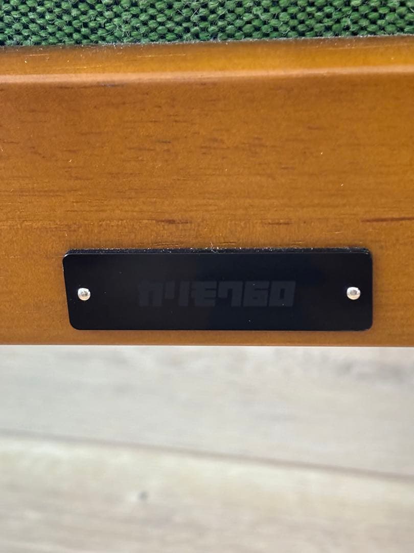 カリモク60 (2人掛けソファ)