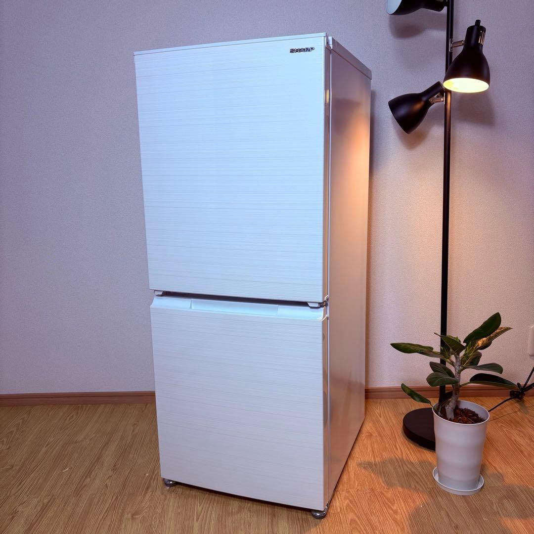 2022年 冷蔵庫 一人暮らし 単身用 小型 3ヶ月保証 送料無料 シャープ美品