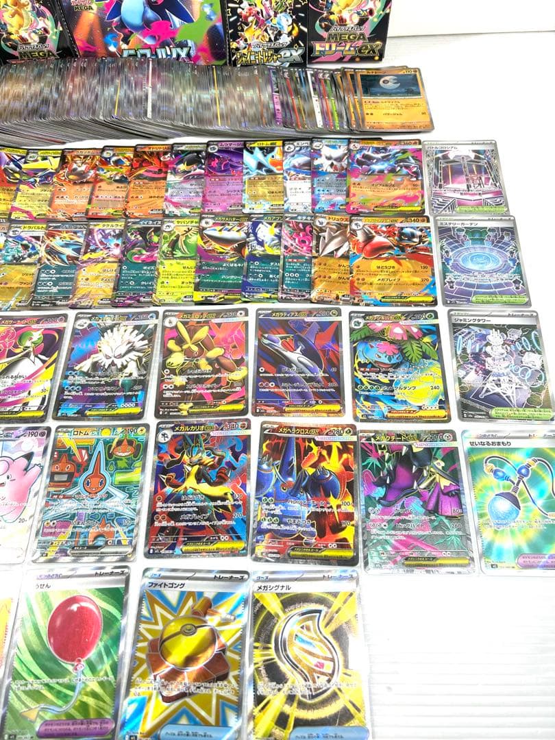 早い者勝ち ポケモンカード 500枚以上 レアカード多数 ノーマル無し SAR等