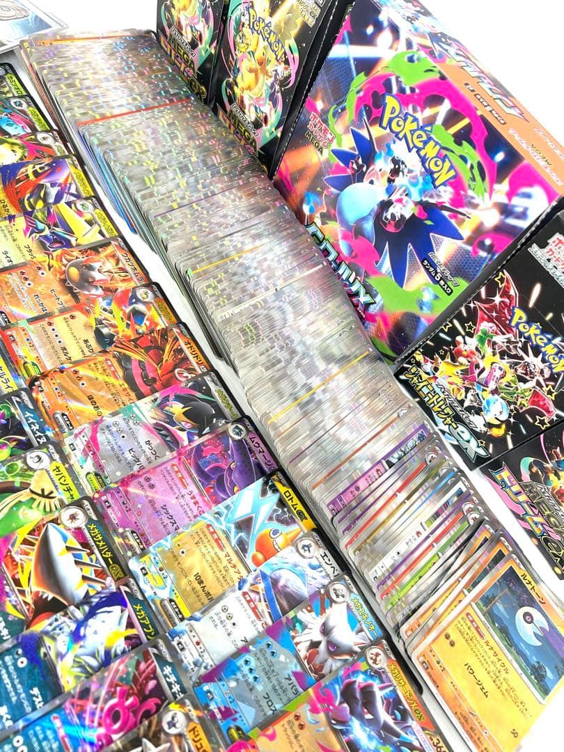 早い者勝ち ポケモンカード 500枚以上 レアカード多数 ノーマル無し SAR等
