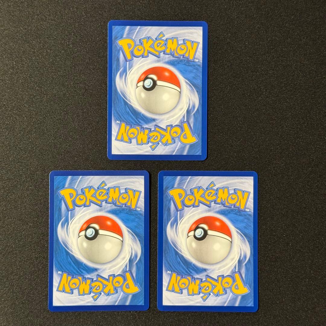 リザードン　フシギバナ　カメックス 25th 記念BOX プロモ 台湾 中国語