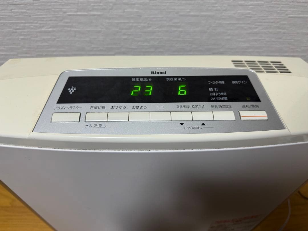 リンナイ ガスファンヒーター RC-L4001NP-2ストーブ