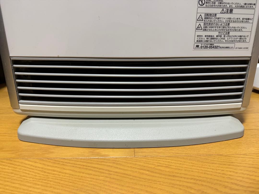 リンナイ ガスファンヒーター RC-L4001NP-2ストーブ