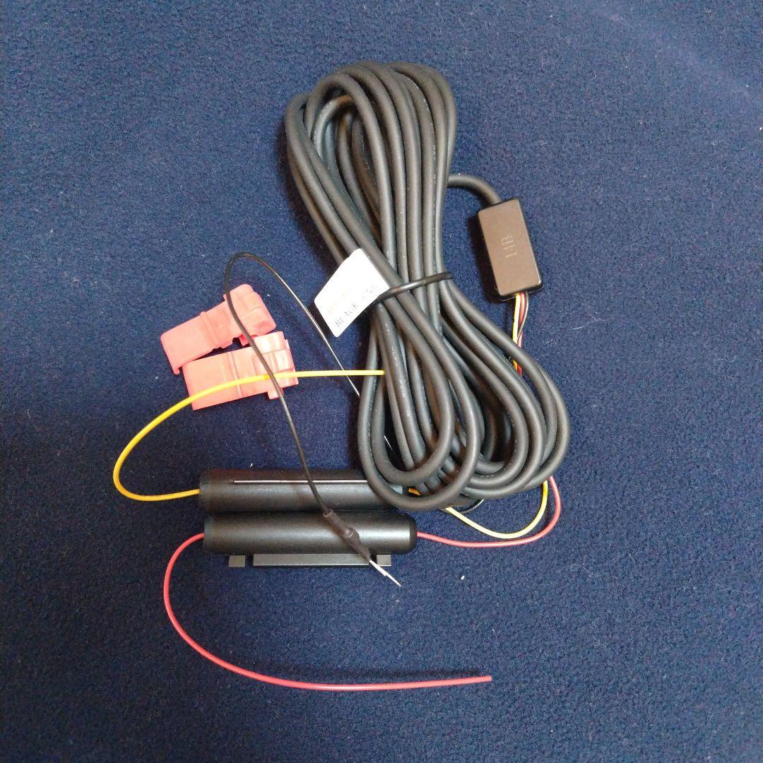 ドライブレコーダー シングル