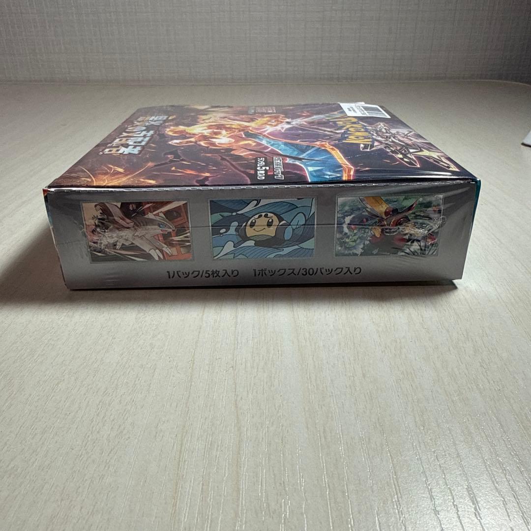 ポケモンカード 黒煙の支配者BOX シュリンク付き