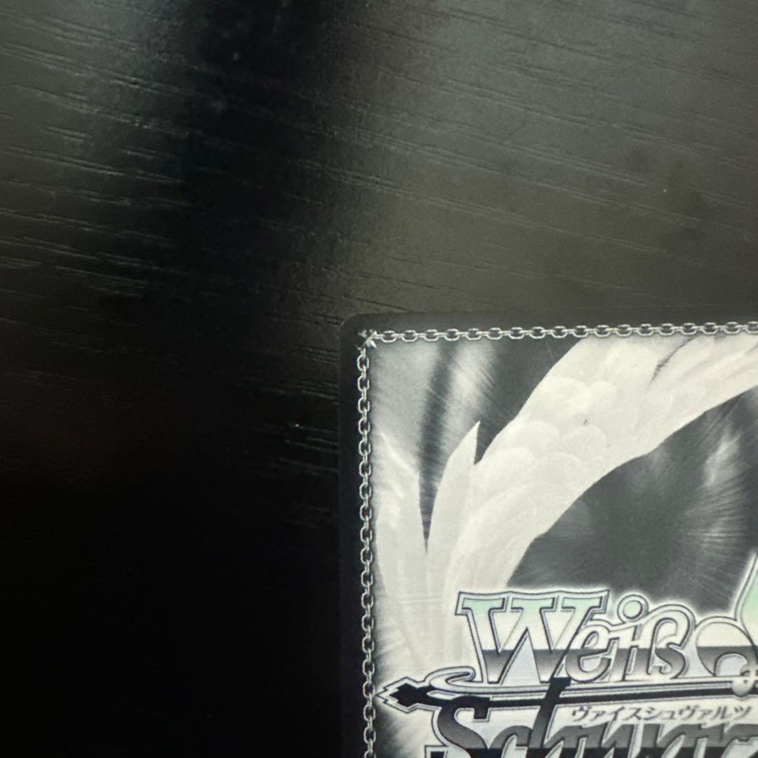 ヴァイスシュヴァルツ　十香sp