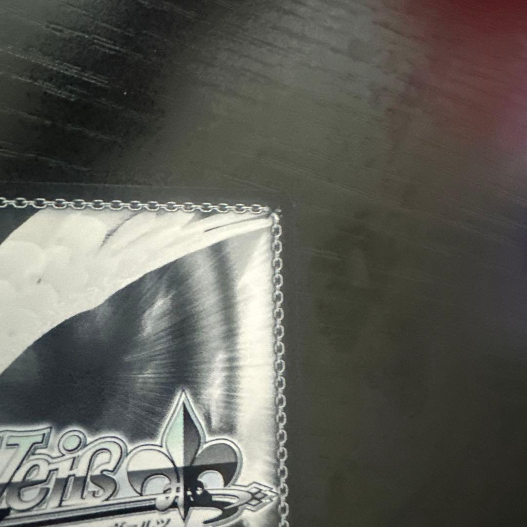 ヴァイスシュヴァルツ　十香sp