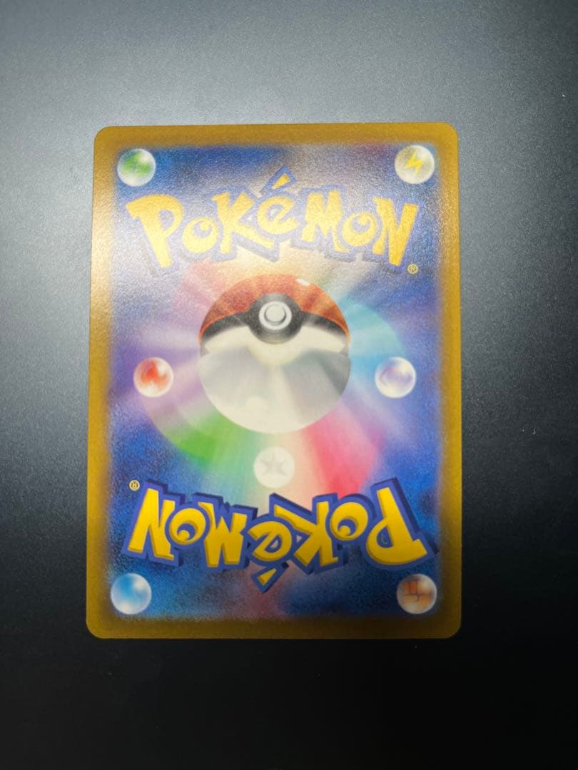 ポケモンカード ギラティナVSTAR 引退品 まとめ売り