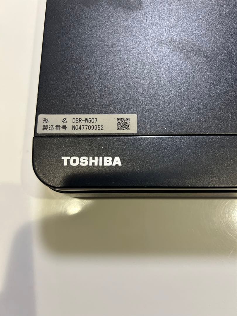 TOSHIBA REGZA DBR-W507 Blu-rayレコーダー