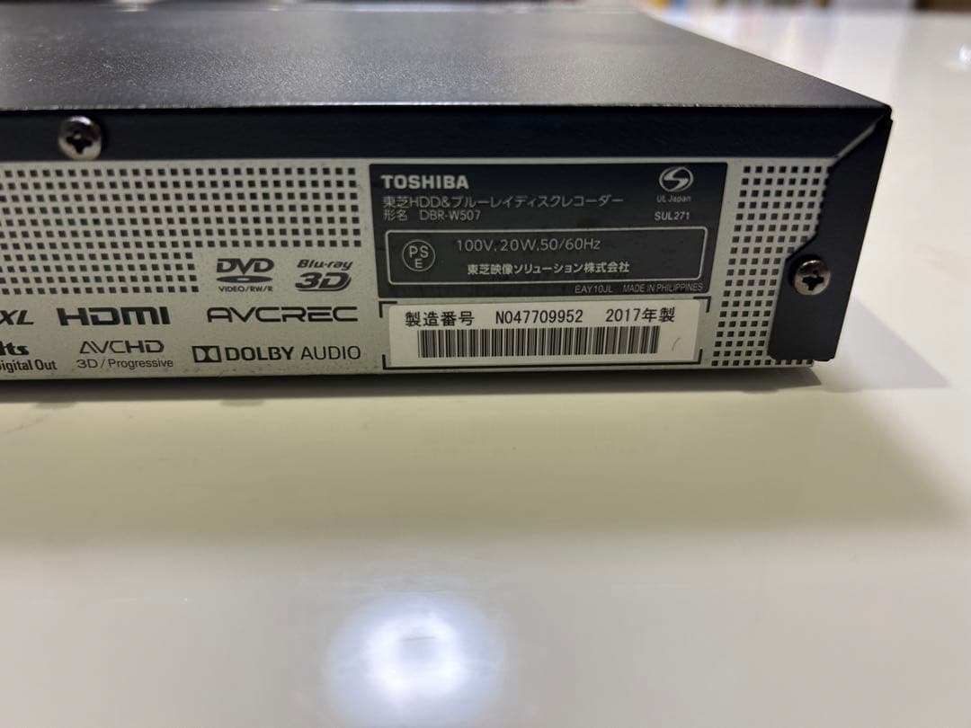TOSHIBA REGZA DBR-W507 Blu-rayレコーダー
