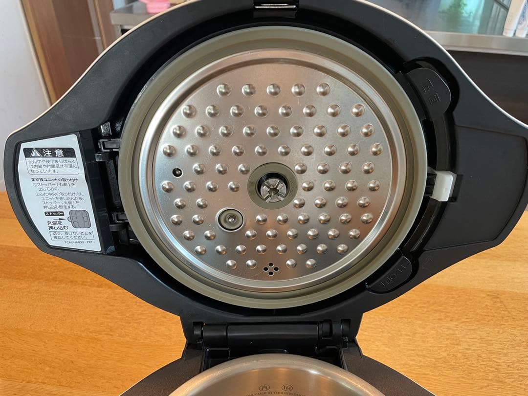 SHARP ホットクック　KN-HW24E-W 2019年製