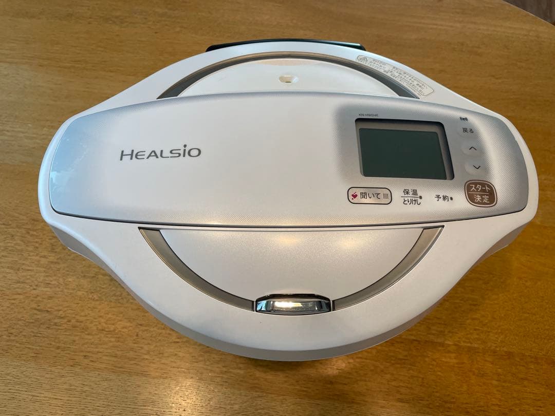 SHARP ホットクック　KN-HW24E-W 2019年製