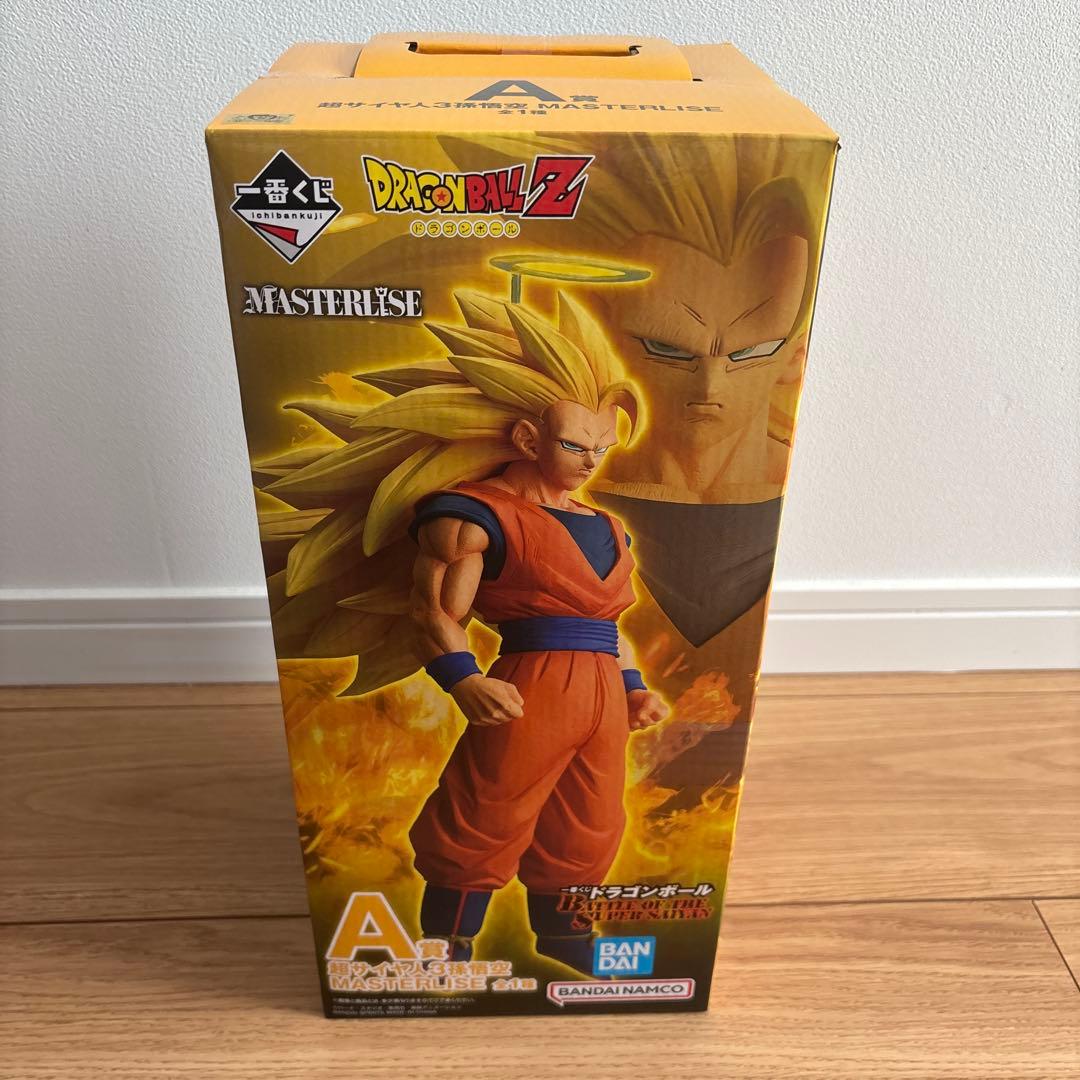 【未開封】一番くじ ドラゴンボール [A賞］超サイヤ人　おまけ付き　本日発送
