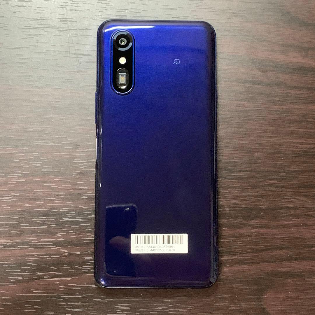 FCNT らくらくスマートフォンa A401FC ディープブルー SIMフリー