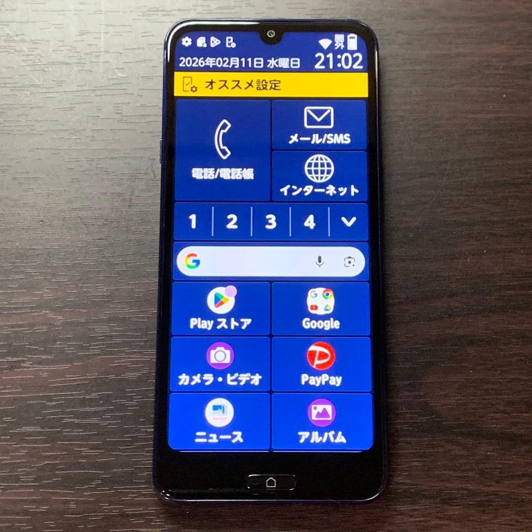 FCNT らくらくスマートフォンa A401FC ディープブルー SIMフリー