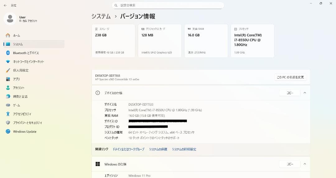 HP envy windows11 メモリ16GB ms office2019